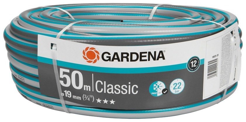 Шланг для полива GARDENA 50 м, 19 мм