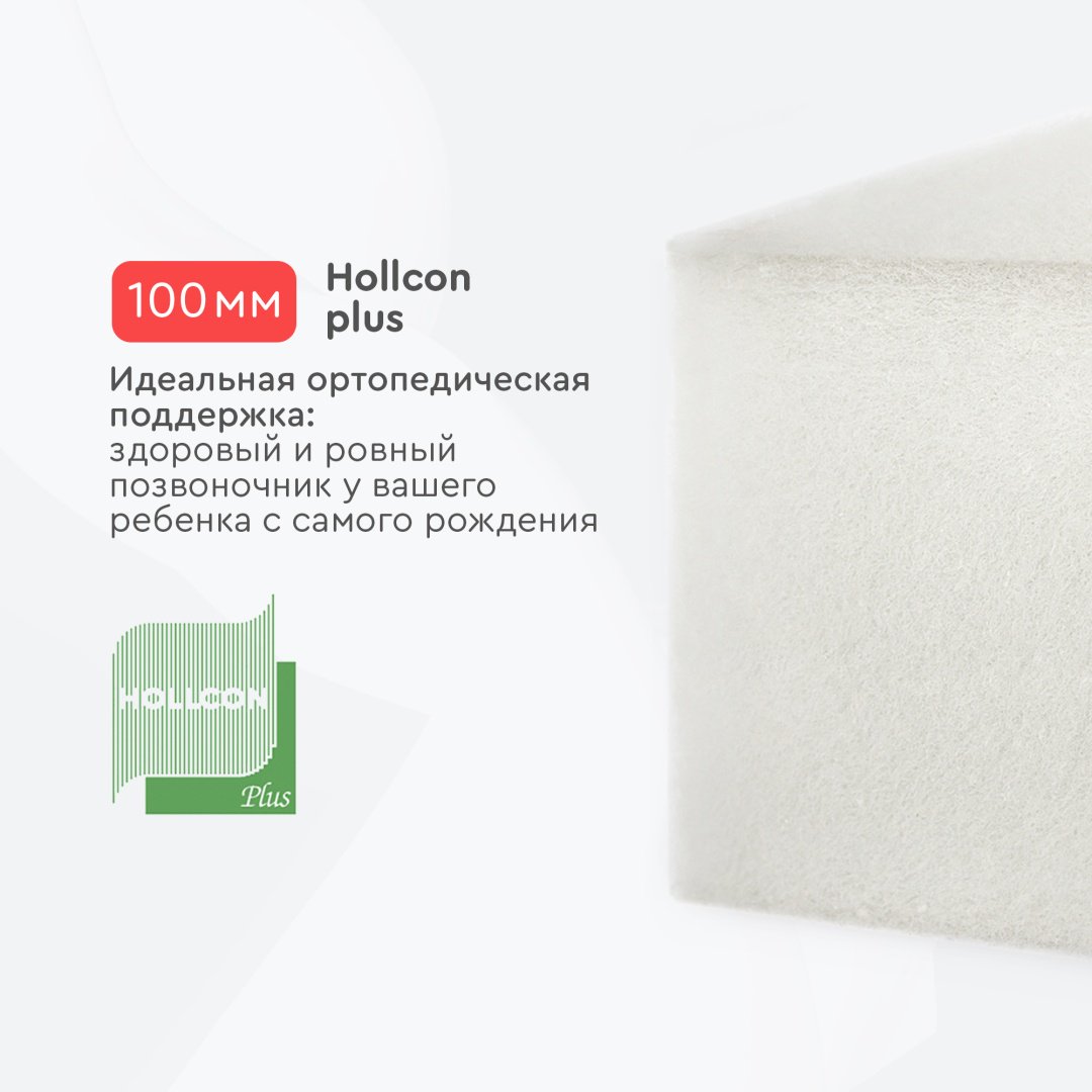 Детский матрас TOMIX Teen Optima 80x180x10 см, беспружинный, микрофайбер - ForteMarket Детский матрас TOMIX Teen Optima 80x180x10 см, беспружинный, микрофайбер купить,0