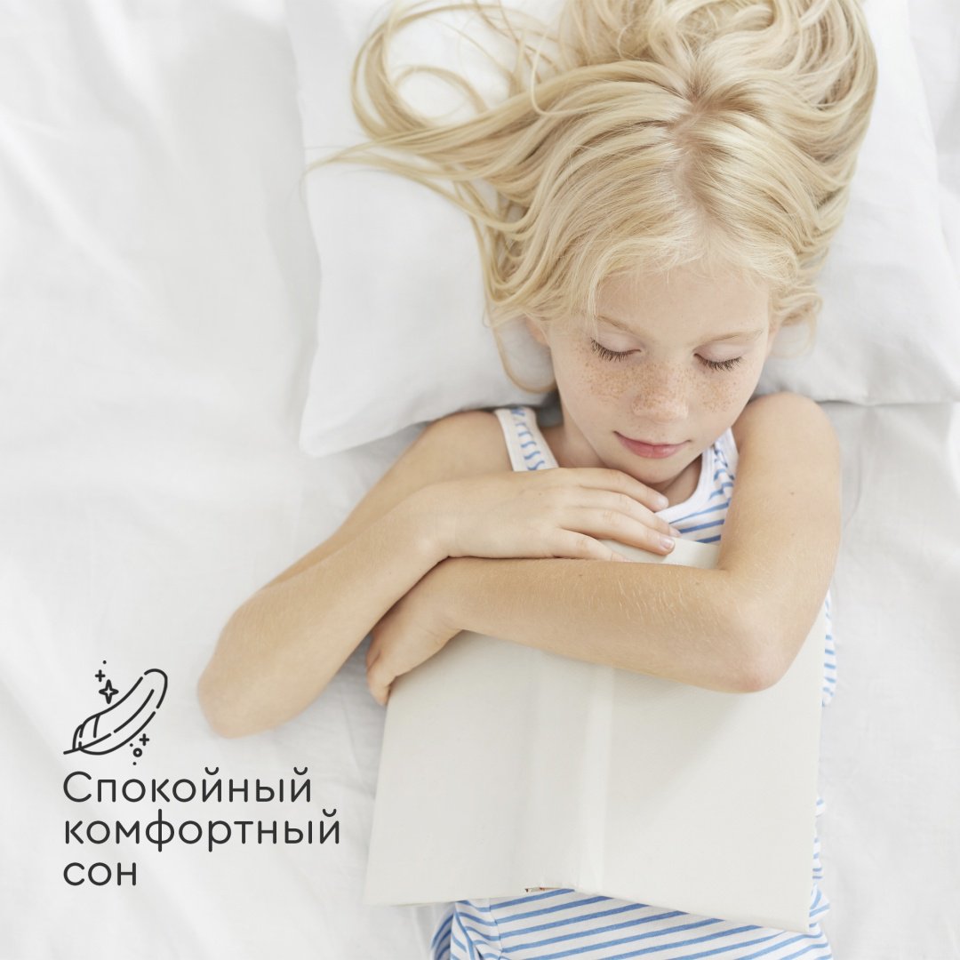 Детский матрас TOMIX Teen Optima 80x180x10 см, беспружинный, микрофайбер - ForteMarket Детский матрас TOMIX Teen Optima 80x180x10 см, беспружинный, микрофайбер купить,0