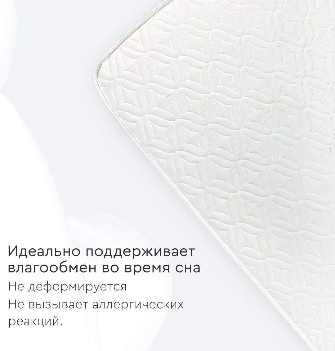 Детский матрас TOMIX Basic 60x120x8 см, беспружинный, синтетика - ForteMarket Детский матрас TOMIX Basic 60x120x8 см, беспружинный, синтетика купить,0