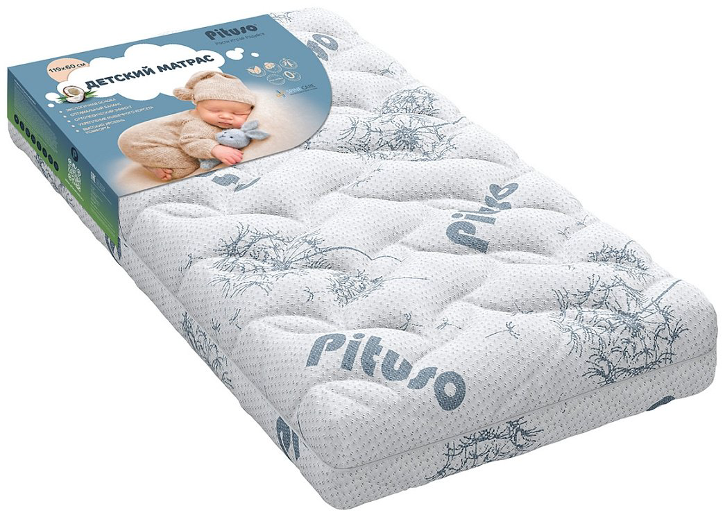 Детский матрас Pituso Coco Life 60x120x12 см, беспружинный, трикотаж купить,NaN