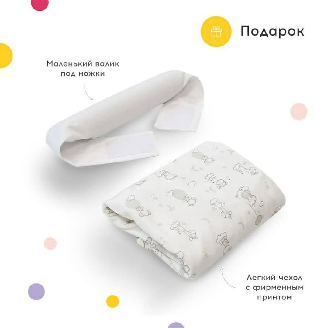 Детский матрас Фабрика Облаков Зёвушка KMZ - 001 40x70x20 см, беспружинный купить,NaN