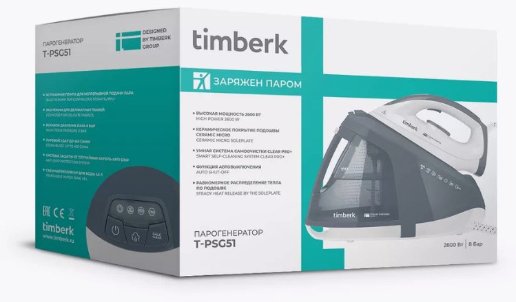 Парогенератор Timberk 	T-PSG51 серый купить,0