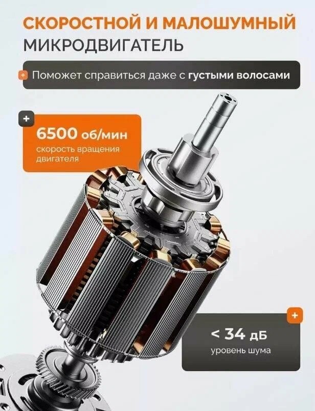 Xiaomi триммер для носа, для ушей MJGHB1LF купить,0