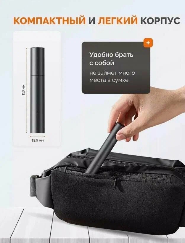 Xiaomi триммер для носа, для ушей MJGHB1LF купить,0