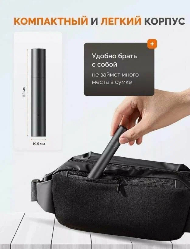 Xiaomi триммер для носа, для ушей MJGHB1LF купить,NaN