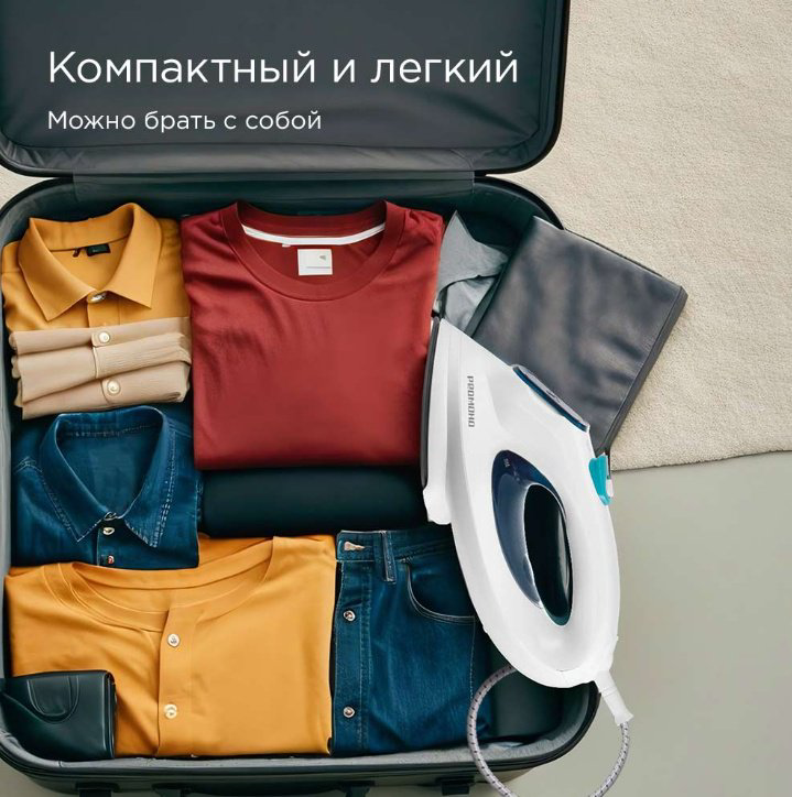 Отпариватель REDMOND SH1639 белый, серый, синий, голубой, бирюзовый купить,27990