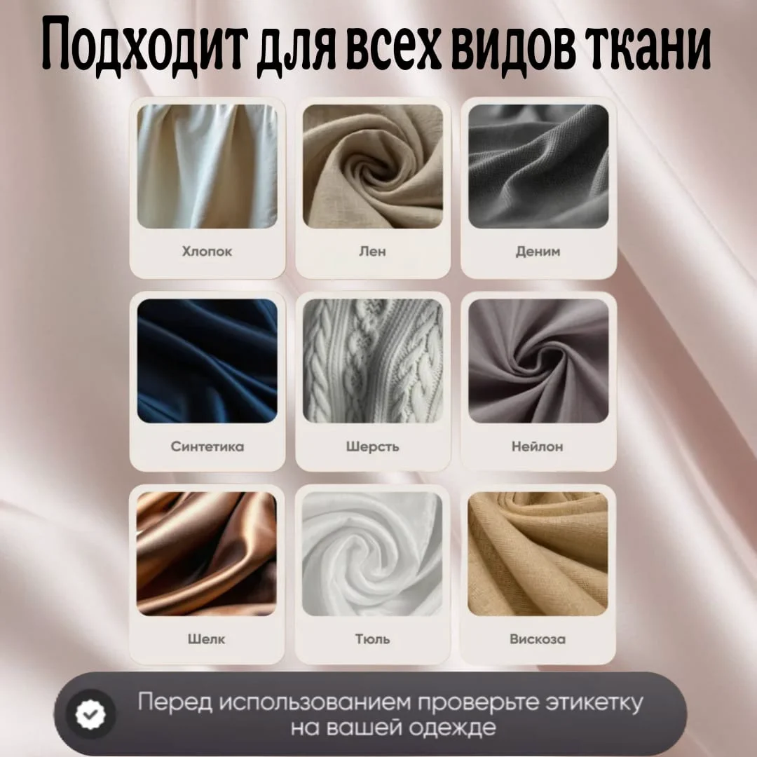 Отпариватель Cajin ST1300BEL белый - ForteMarket Отпариватель Cajin ST1300BEL белый купить,0