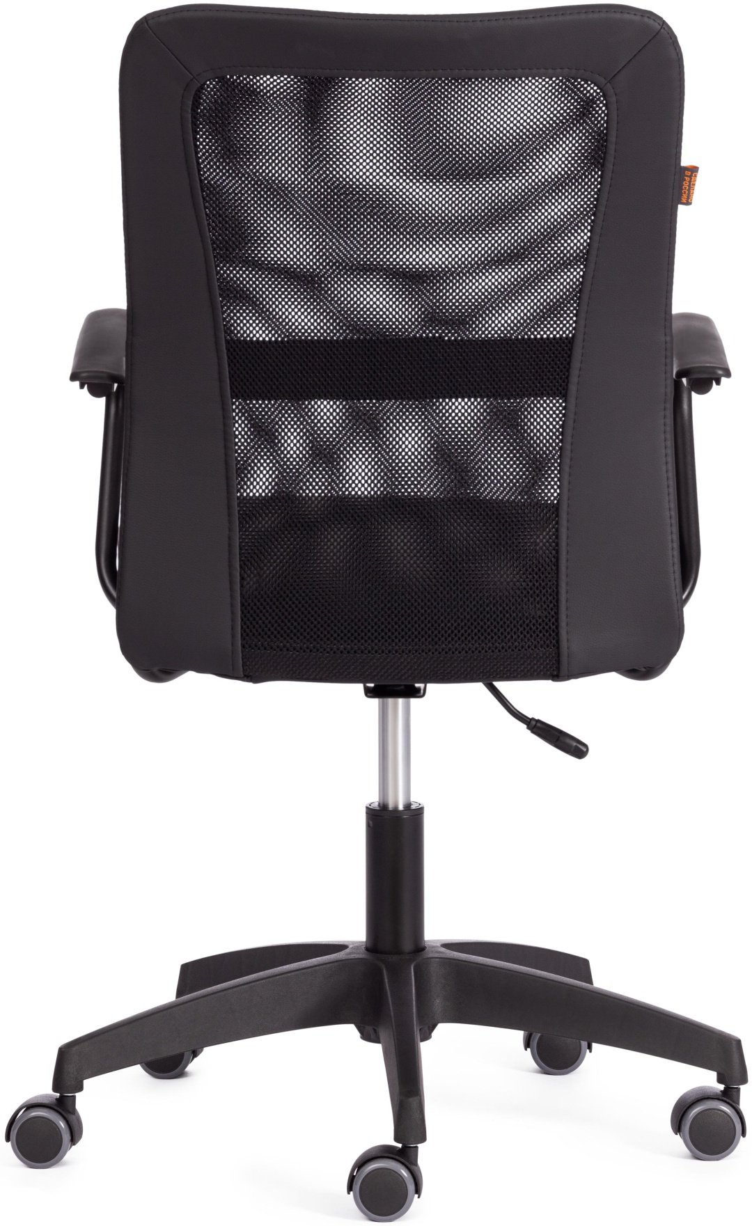 Офисное кресло Tetchair 21346 STAFF, черный купить,NaN