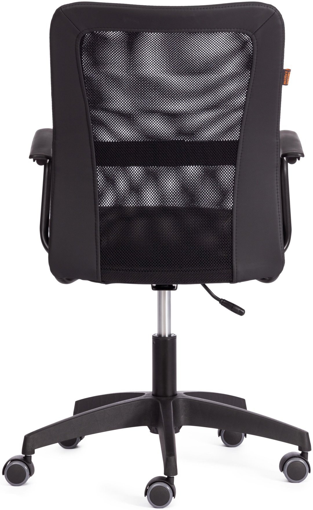 Офисное кресло Tetchair 21346 STAFF, черный купить,NaN