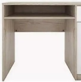 Стол письменный Гербор Непо BIU120, 120х59x76 см, белый, бежевый - ForteMarket Стол письменный Гербор Непо BIU120, 120х59x76 см, белый, бежевый купить,0