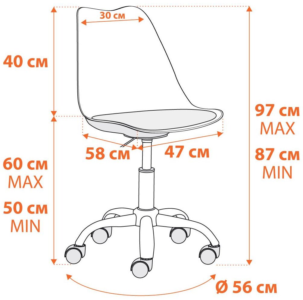 Офисное кресло Tetchair 21230 Tulip, белый купить,0