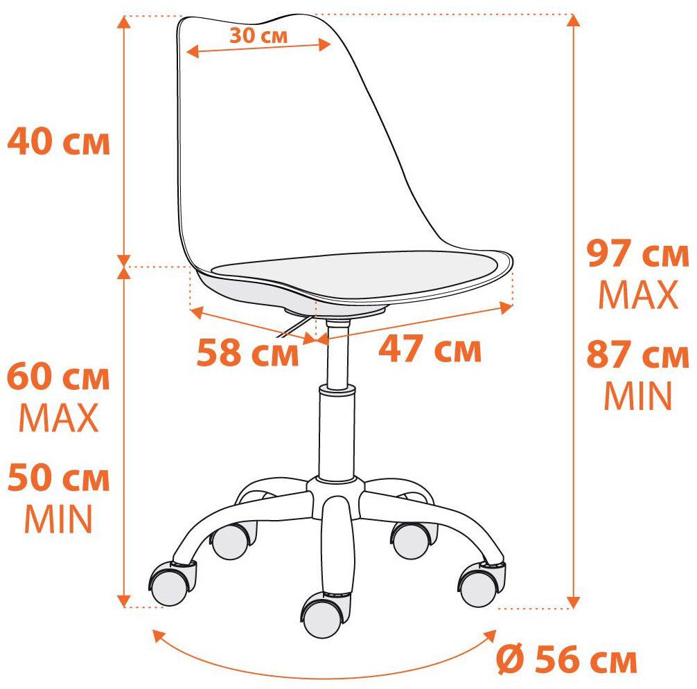 Офисное кресло Tetchair 21230 Tulip, белый купить,NaN