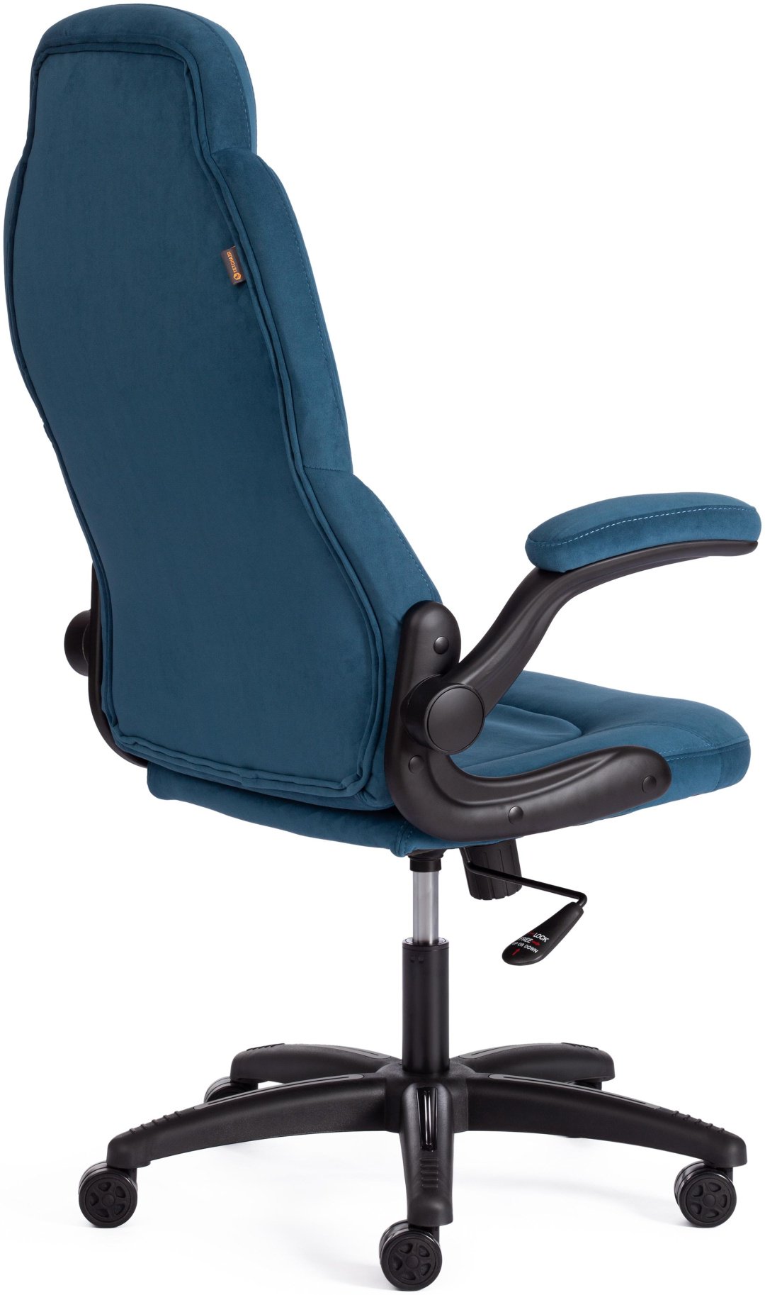 Игровое кресло Tetchair 21156 Tetchair BAZUKA, синий купить,NaN