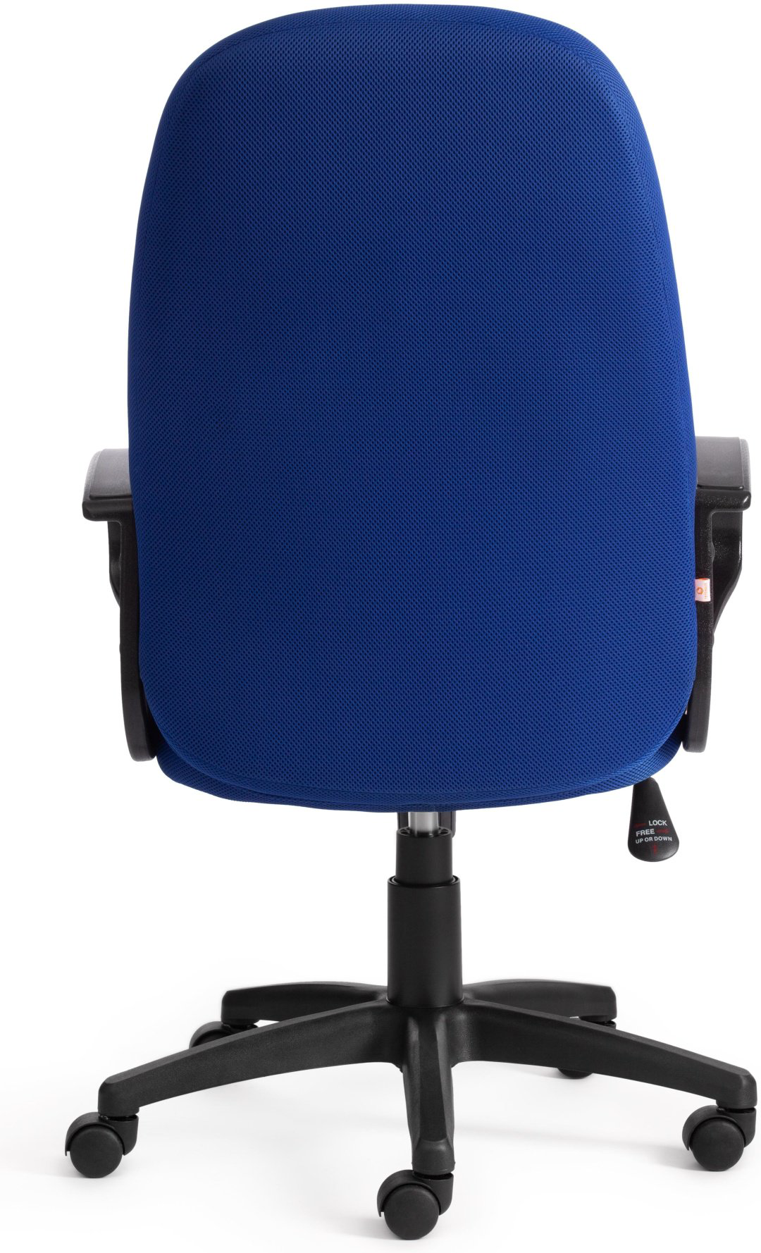 Офисное кресло Tetchair 17196 Tetchair СН747, темно-синий купить,NaN