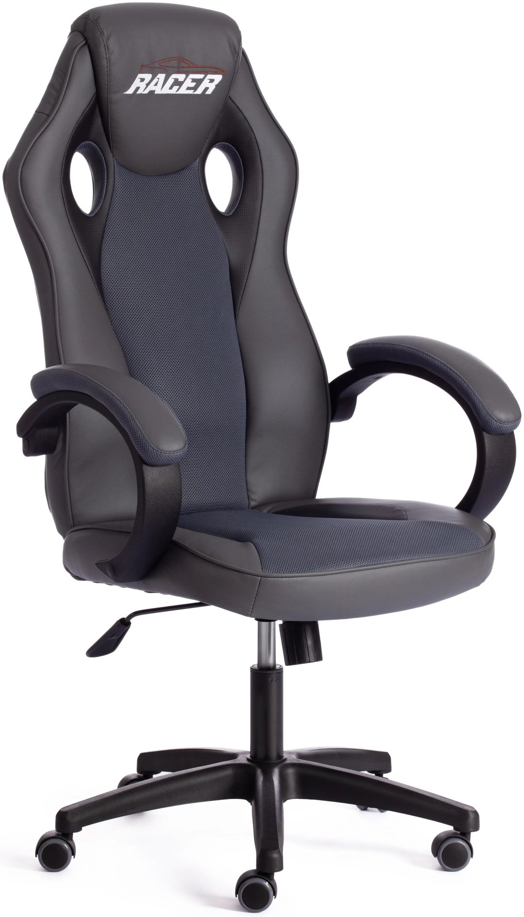 Игровое кресло ГЛАНЦ Racer GT 96974911, серый купить,NaN