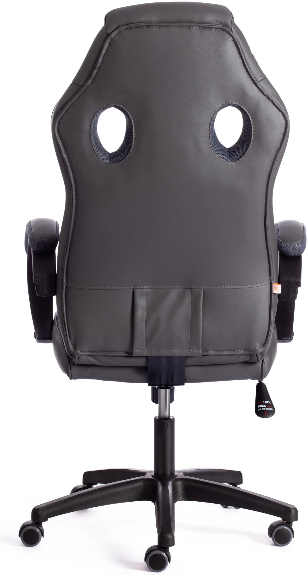 Игровое кресло ГЛАНЦ Racer GT 96974911, серый купить,NaN