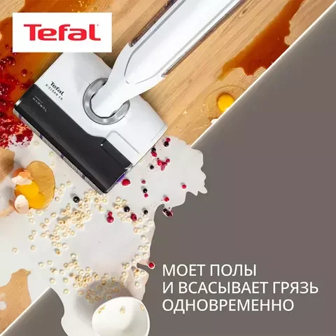 Пылесос Tefal X-Clean 10 GF 7540F0 White