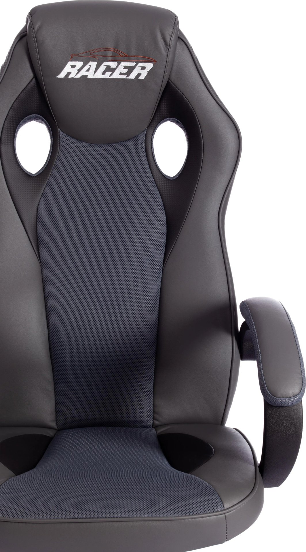 Игровое кресло ГЛАНЦ Racer GT 96974911, серый купить,NaN