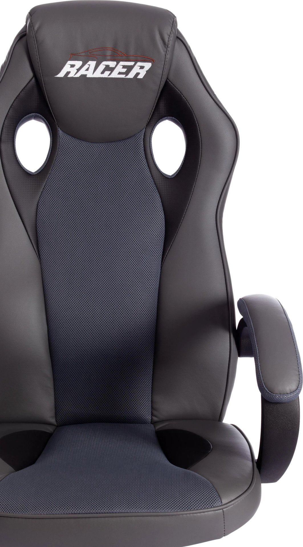 Игровое кресло ГЛАНЦ Racer GT 96974911, серый купить,NaN
