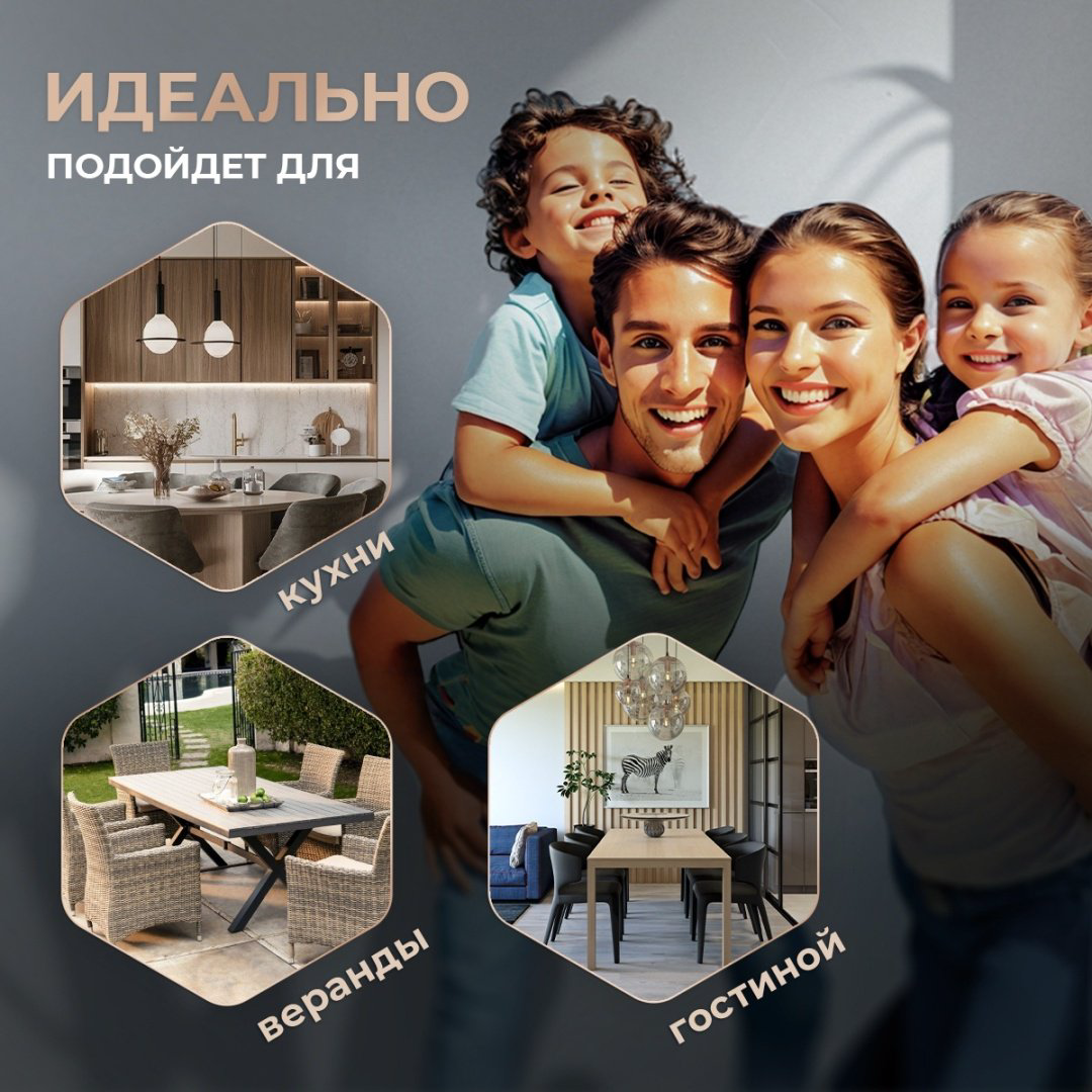 Обеденный стол Tetchair Mars 15186, 80х80x75 см, МДФ, черный купить,NaN