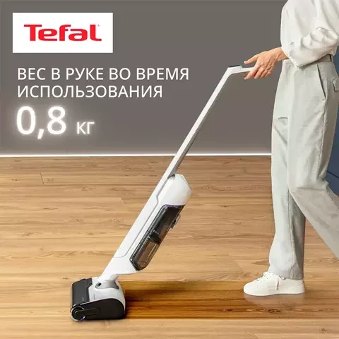 Пылесос Tefal X-Clean 10 GF 7540F0 White