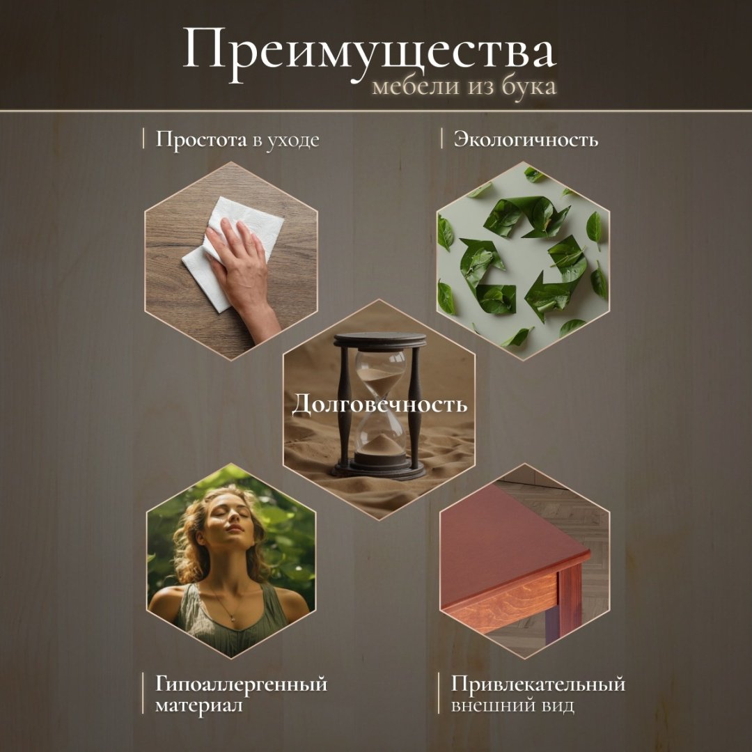 Обеденный стол Tetchair Moss, 110х68x75 см, МДФ, коричневый купить,NaN