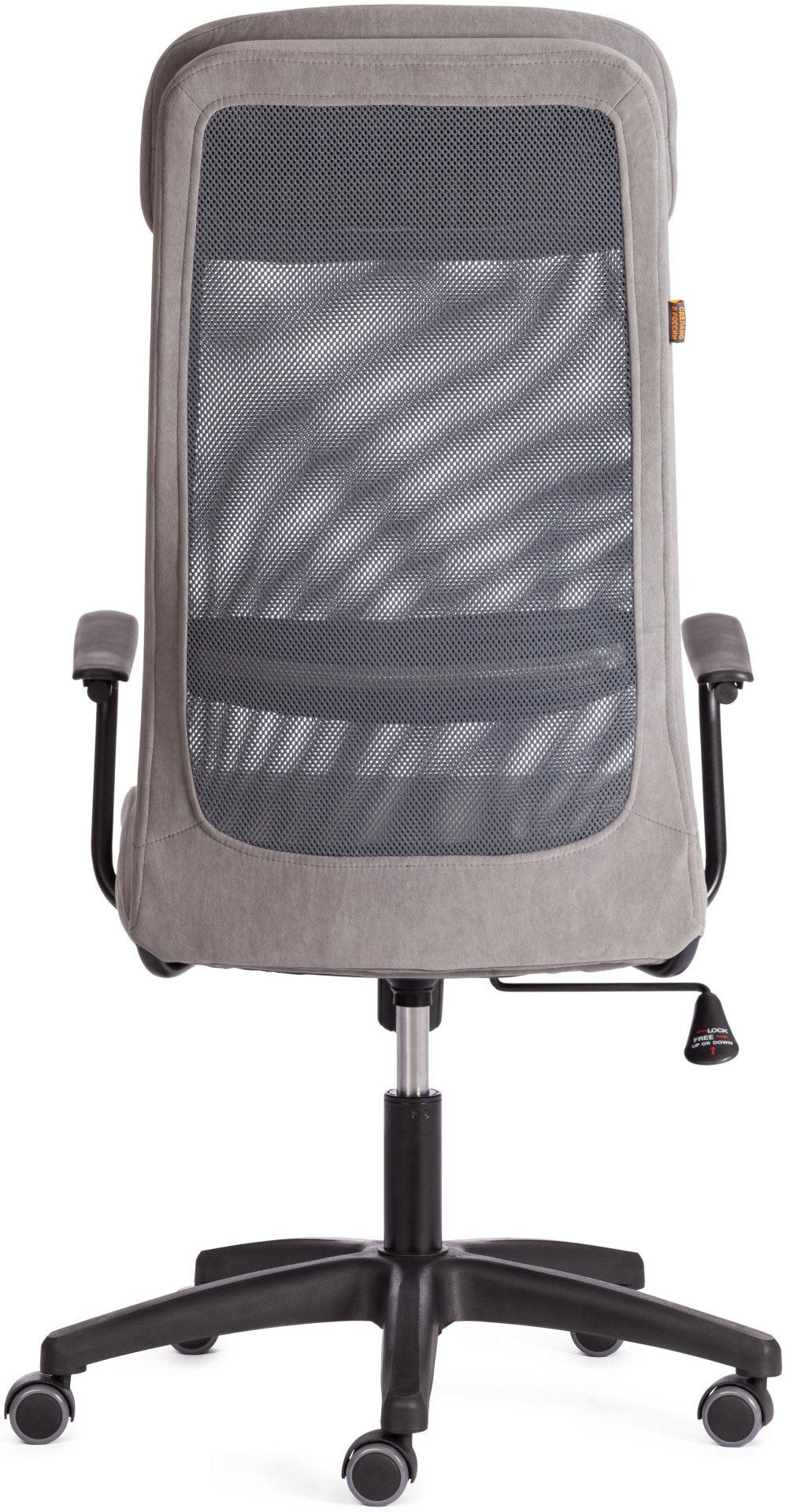 Офисное кресло Tetchair 21447 PROFIT, серый купить,NaN
