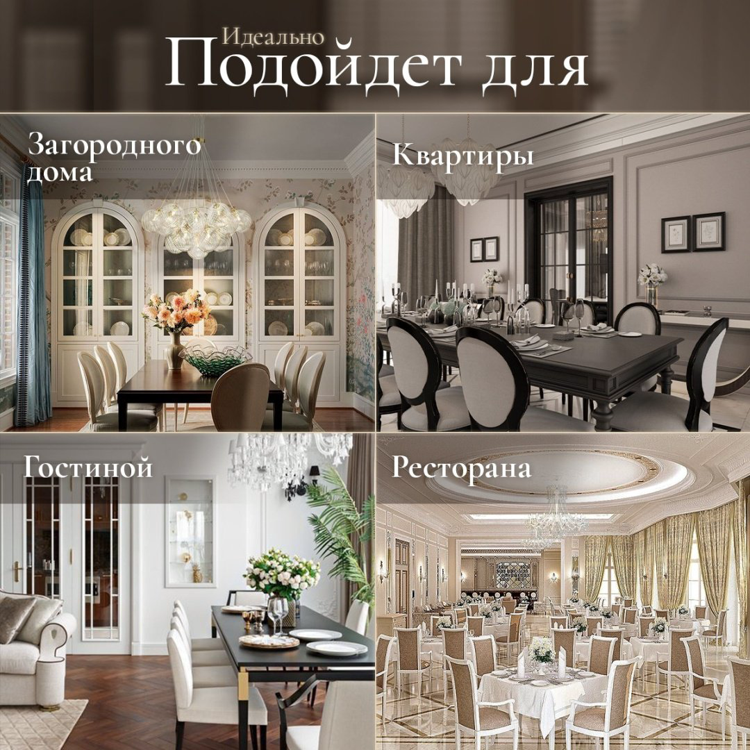 Обеденный стол Tetchair Moss, 110х68x75 см, МДФ, коричневый купить,NaN