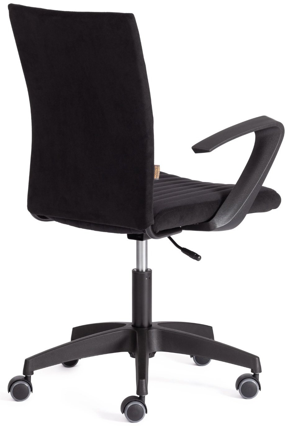 Офисное кресло Tetchair Spark 20604, черный купить,NaN