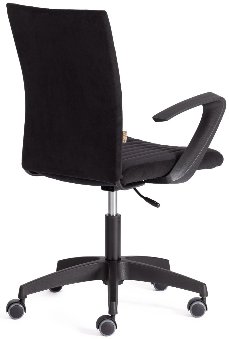 Офисное кресло Tetchair Spark 20604, черный купить,NaN