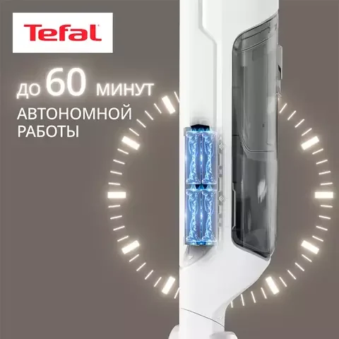 Пылесос Tefal X-Clean 10 GF 7540F0 White