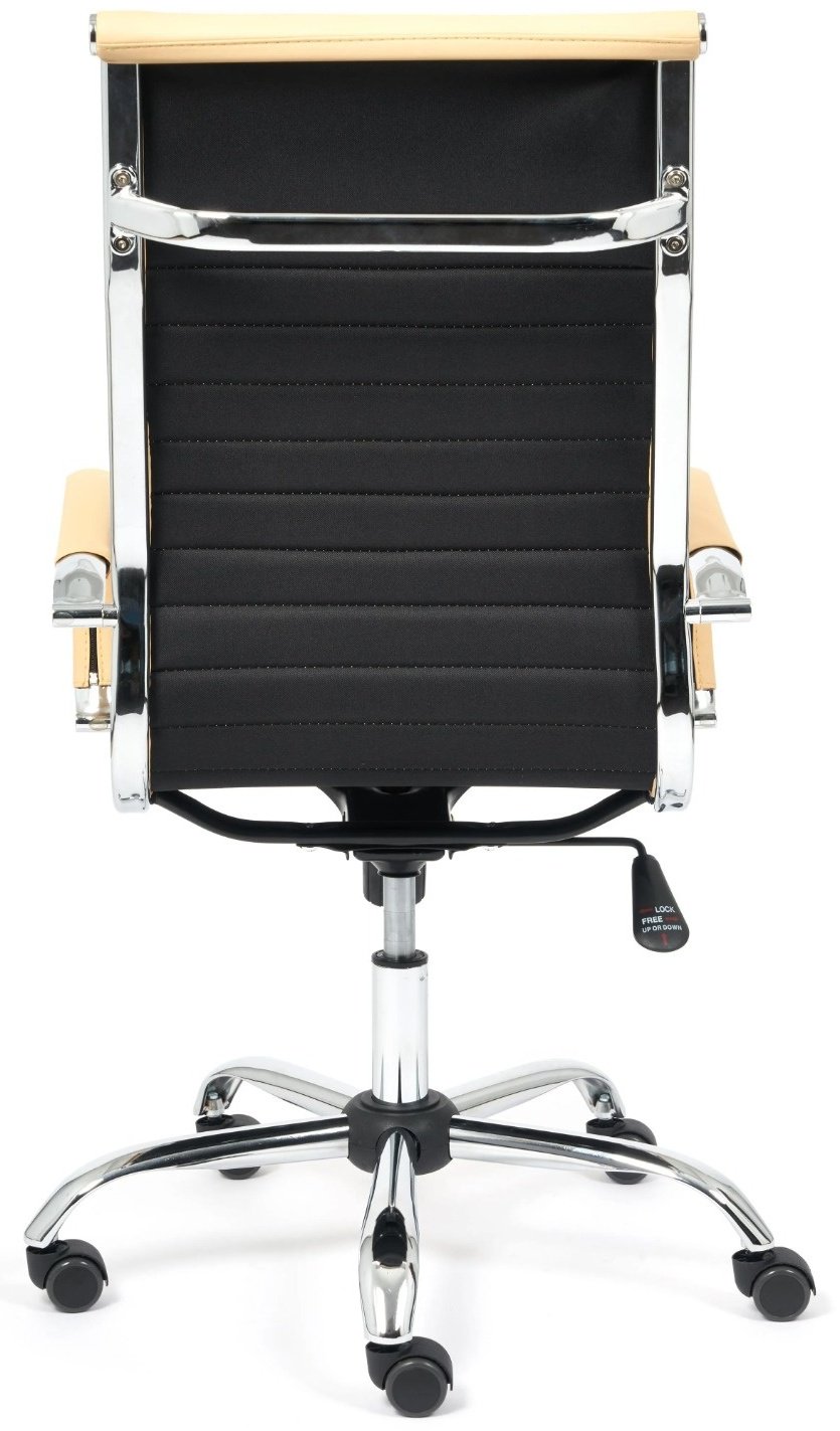 Офисное кресло Tetchair URBAN, бежевый - ForteMarket Офисное кресло Tetchair URBAN, бежевый купить,0