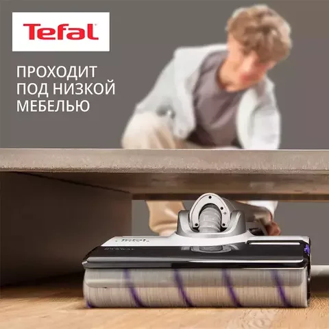 Пылесос Tefal X-Clean 10 GF 7540F0 White