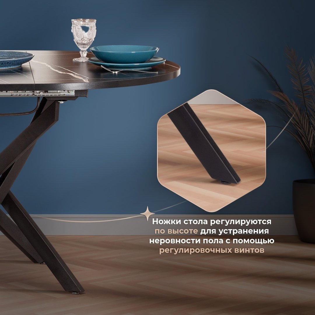 Обеденный стол Tetchair MANZANA 20618, 100х100x75 см, ЛДСП, черный купить,NaN