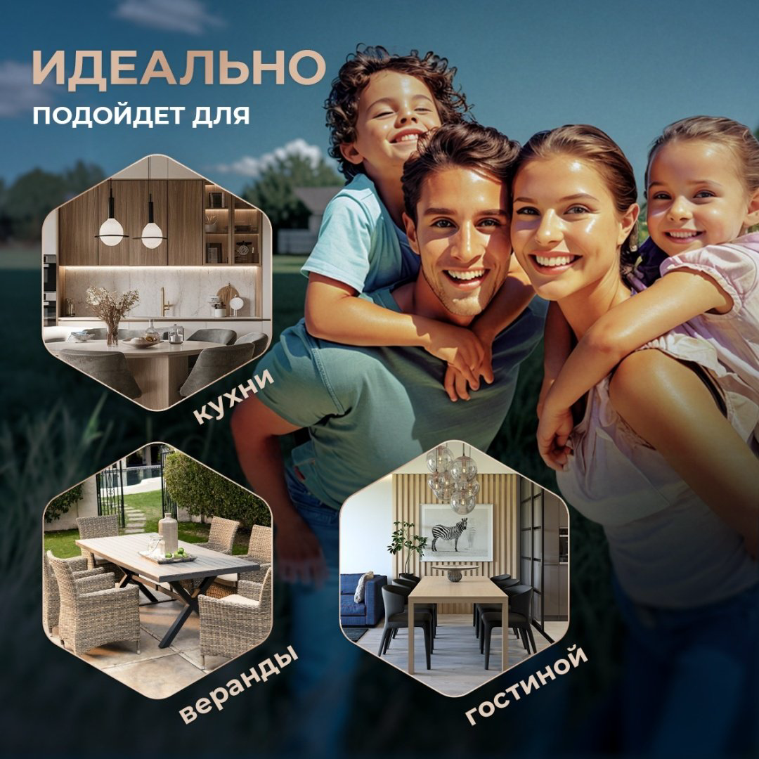 Обеденный стол Tetchair MANZANA 20618, 100х100x75 см, ЛДСП, черный купить,NaN