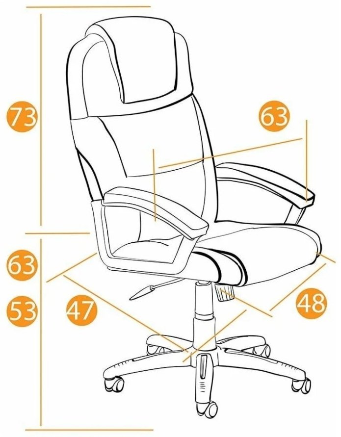 Tetchair BERGAMO 22 (36-34), бежевый купить,NaN