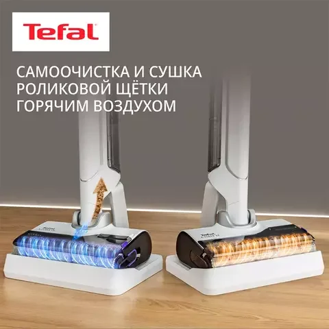 Пылесос Tefal X-Clean 10 GF 7540F0 White купить,299990