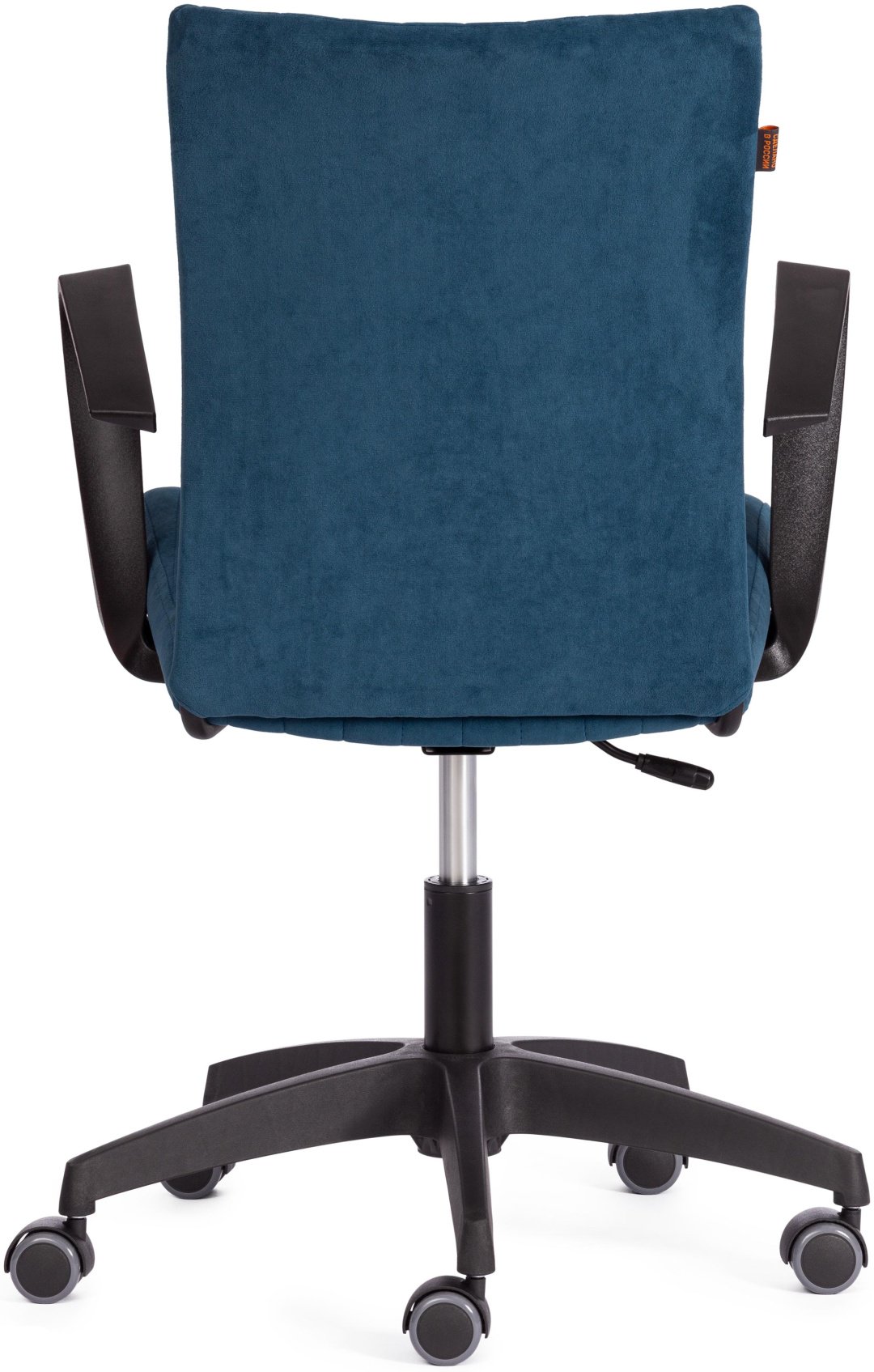 Офисное кресло Tetchair 21419 Tetchair SPARK, синий купить,NaN