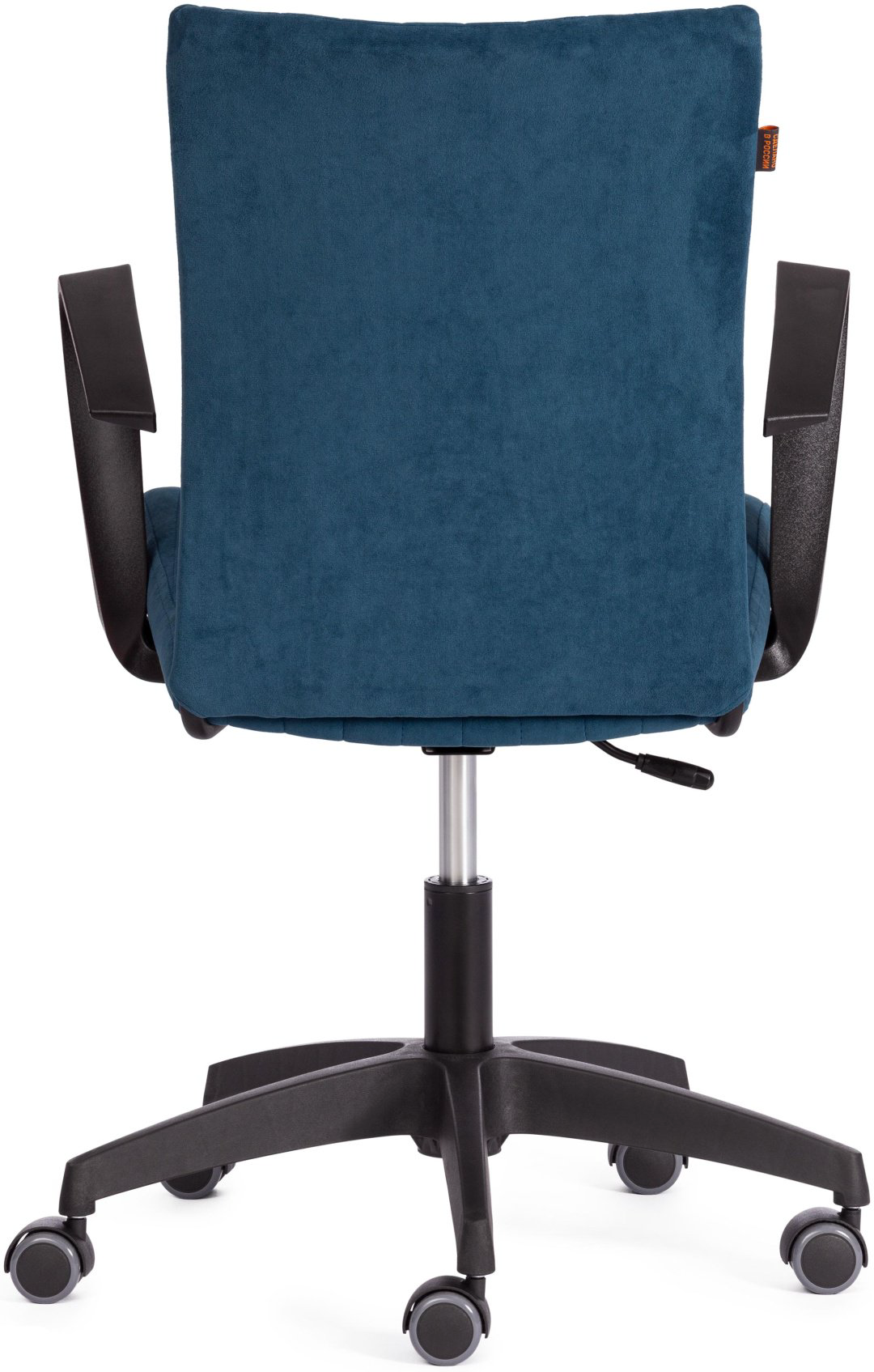 Офисное кресло Tetchair 21419 Tetchair SPARK, синий купить,NaN