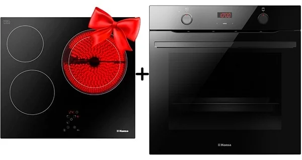 Духовой шкаф Hansa BOES684633 Black + Подарок Hansa BHC66206 Black
