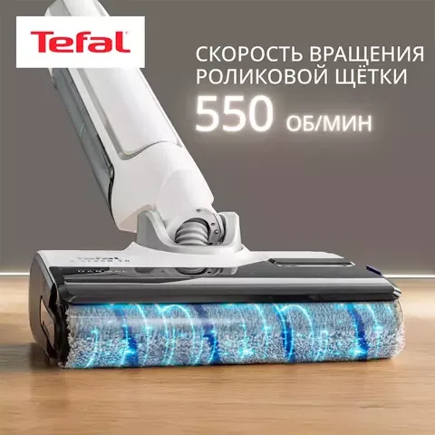 Пылесос Tefal X-Clean 10 GF 7540F0 White купить,299990