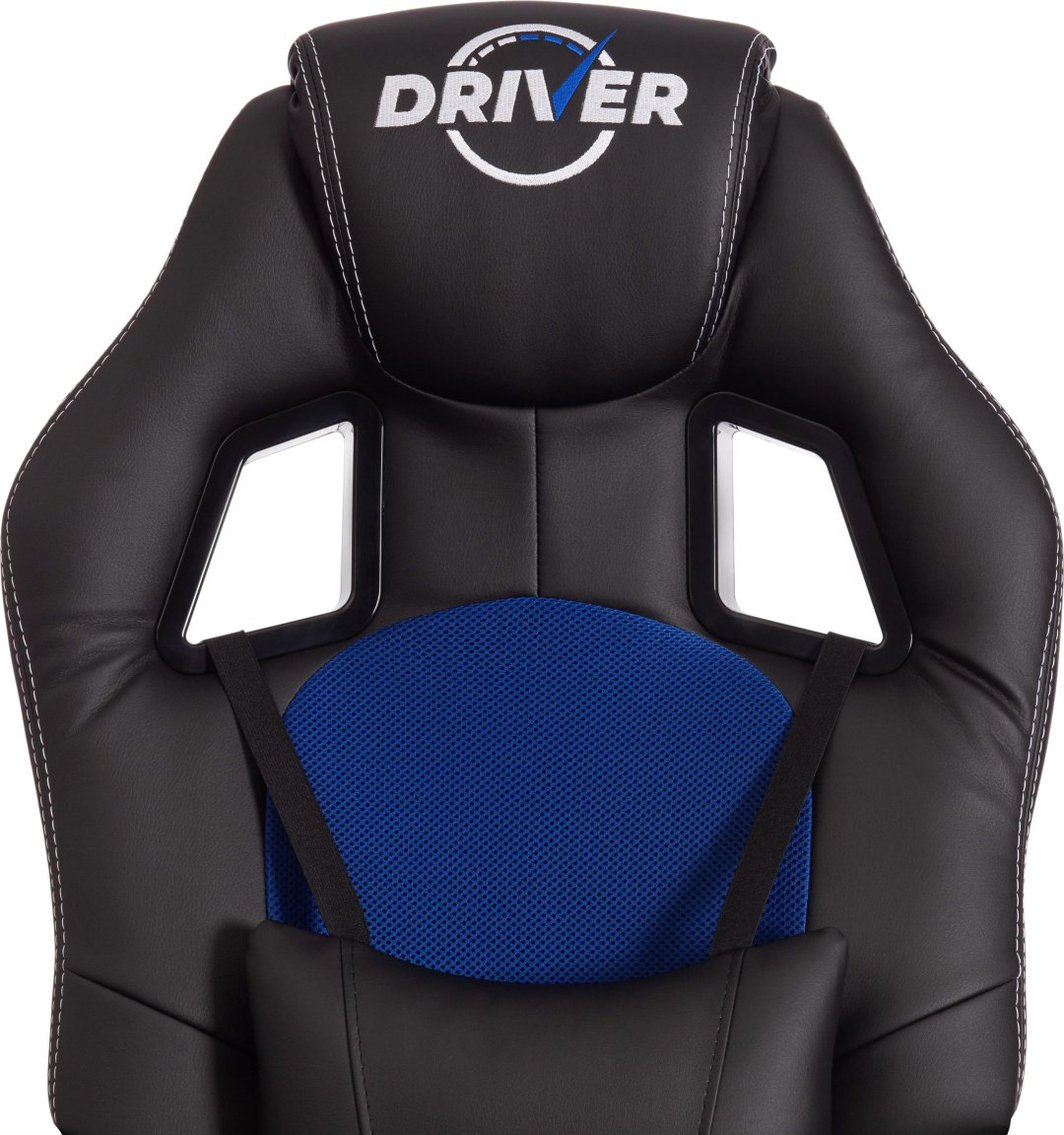 Кресло DRIVER, ГЛАНЦ 70301011, черный, синий купить,NaN