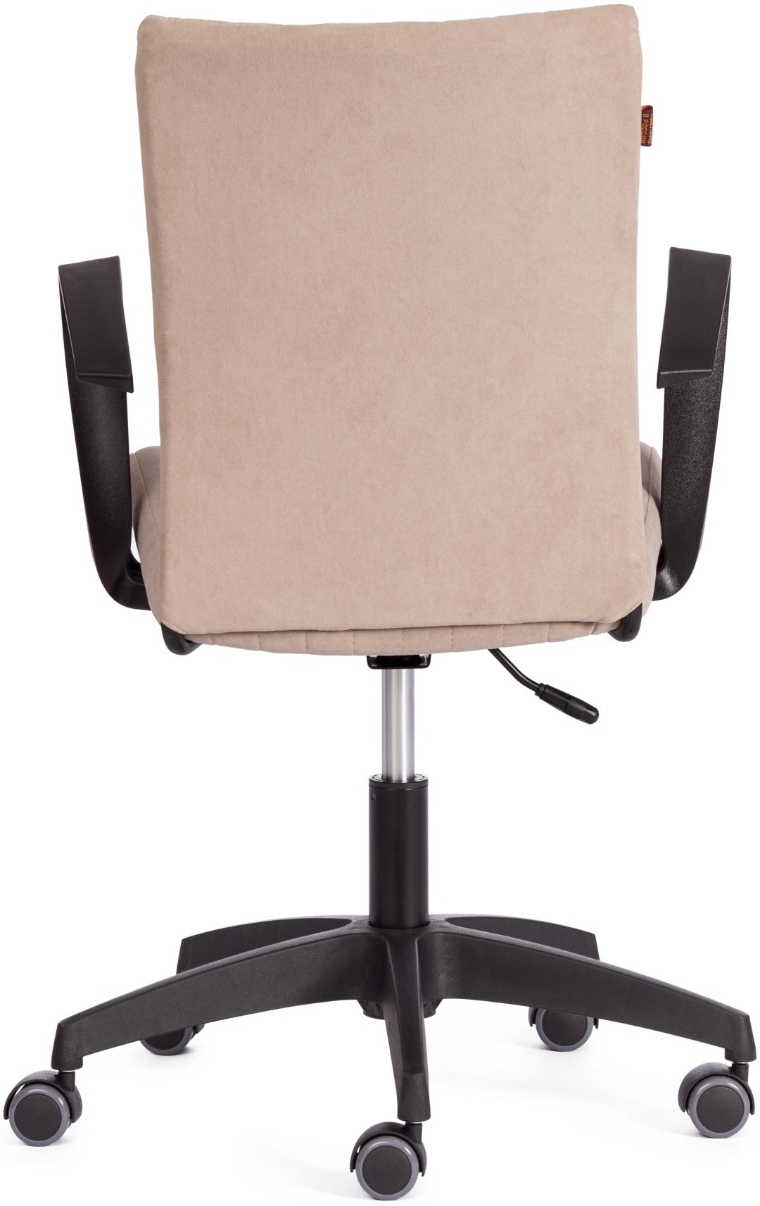 Офисное кресло Tetchair 21417 Tetchair SPARK, бежевый купить,0
