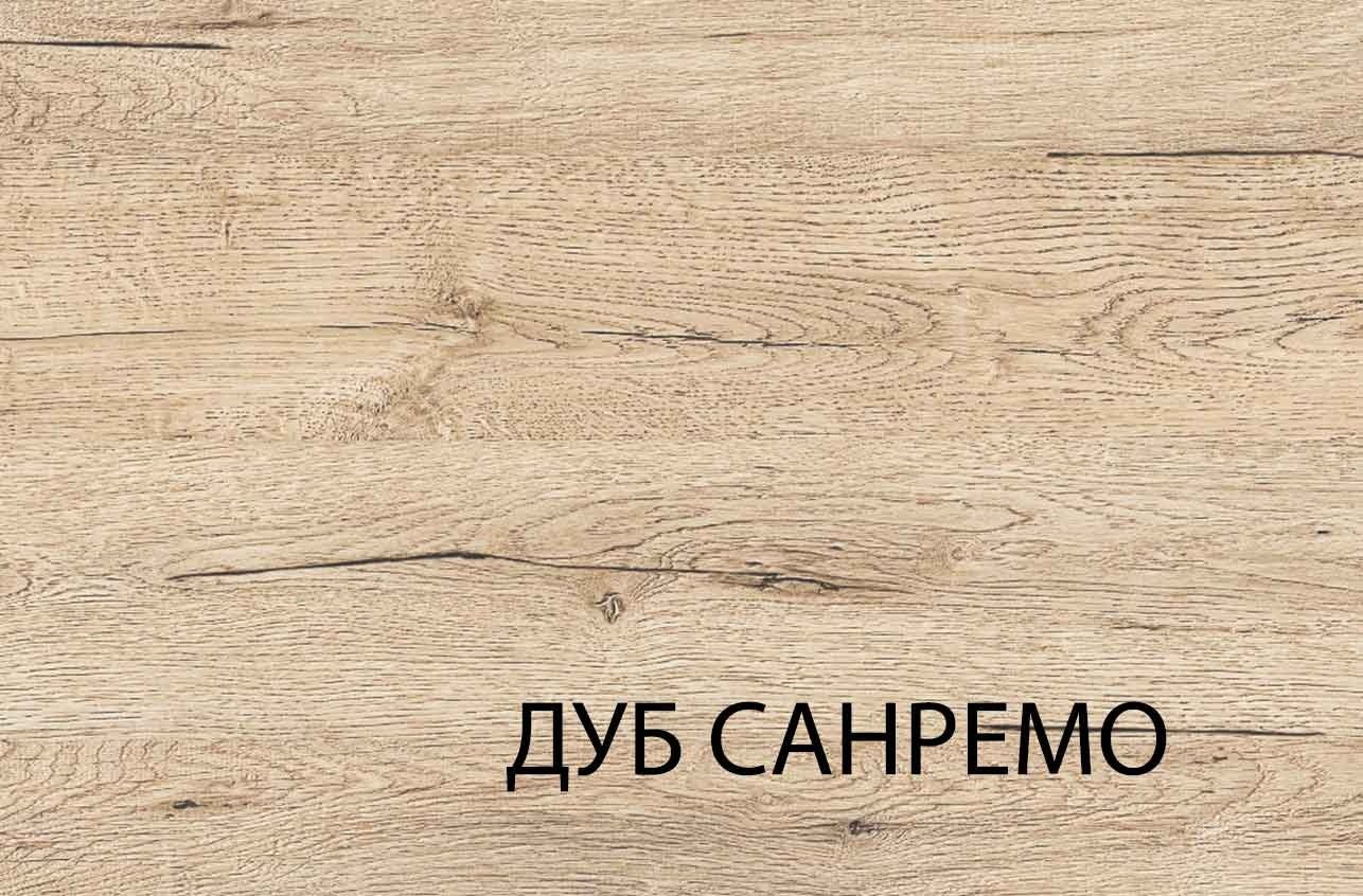 Детский комод АНРЭКС Оскар 5S/50 00050166, 50x40x115 см, светло-коричневый купить,0