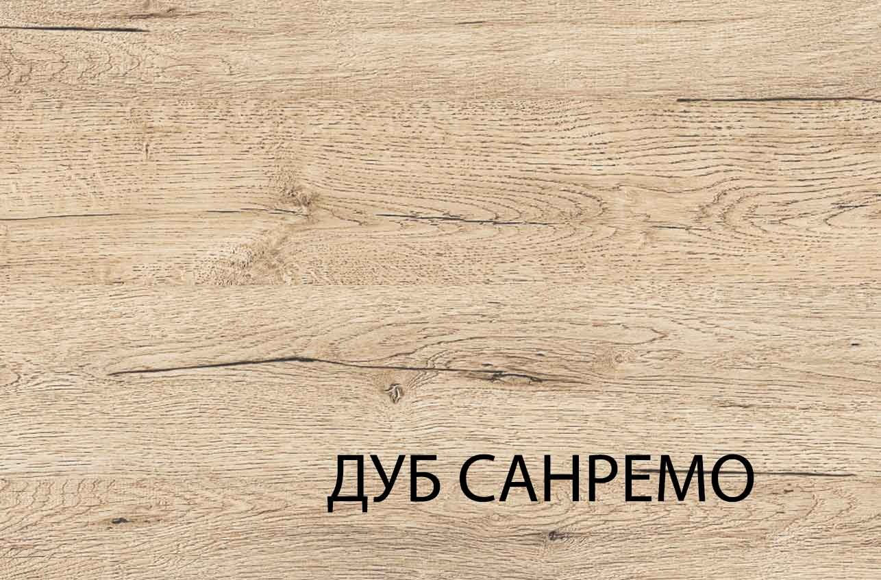 Детский комод АНРЭКС Оскар 5S/50 00050166, 50x40x115 см, светло-коричневый купить,NaN