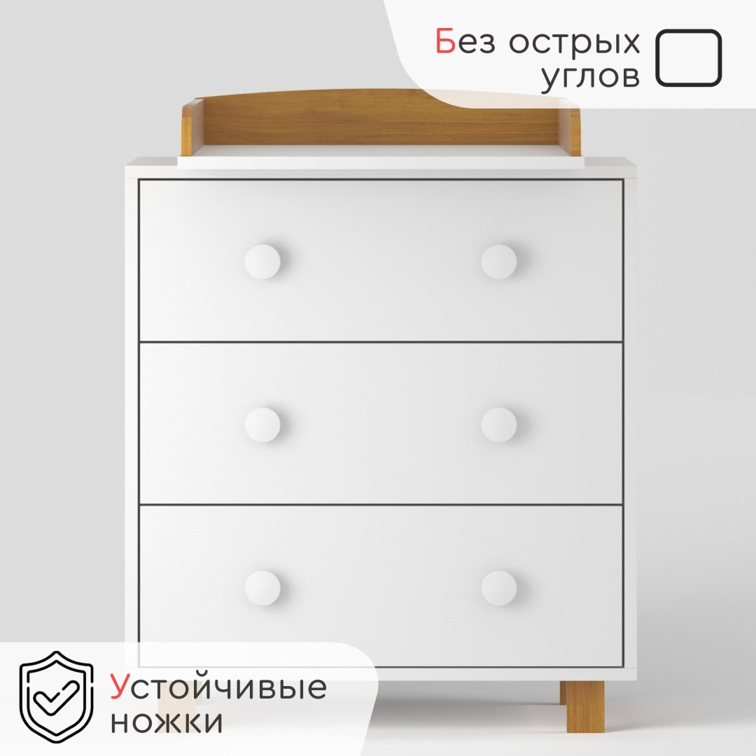Детский комод TOMIX Laredo, 80x45x92 см, белый, коричневый - ForteMarket Детский комод TOMIX Laredo, 80x45x92 см, белый, коричневый купить,0