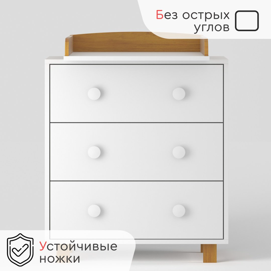 Детский комод TOMIX Laredo, 80x45x92 см, белый, коричневый купить,NaN