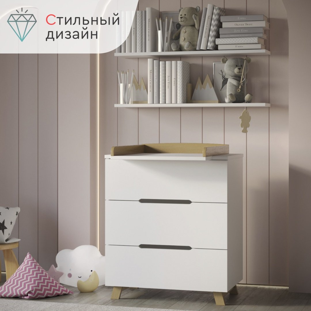 Детский комод TOMIX EDWIN V2, 80x45x92 см, белый - ForteMarket Детский комод TOMIX EDWIN V2, 80x45x92 см, белый купить,0