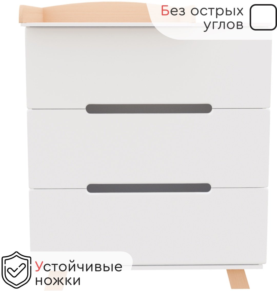 Детский комод TOMIX EDWIN V2, 80x45x92 см, белый - ForteMarket Детский комод TOMIX EDWIN V2, 80x45x92 см, белый купить,0